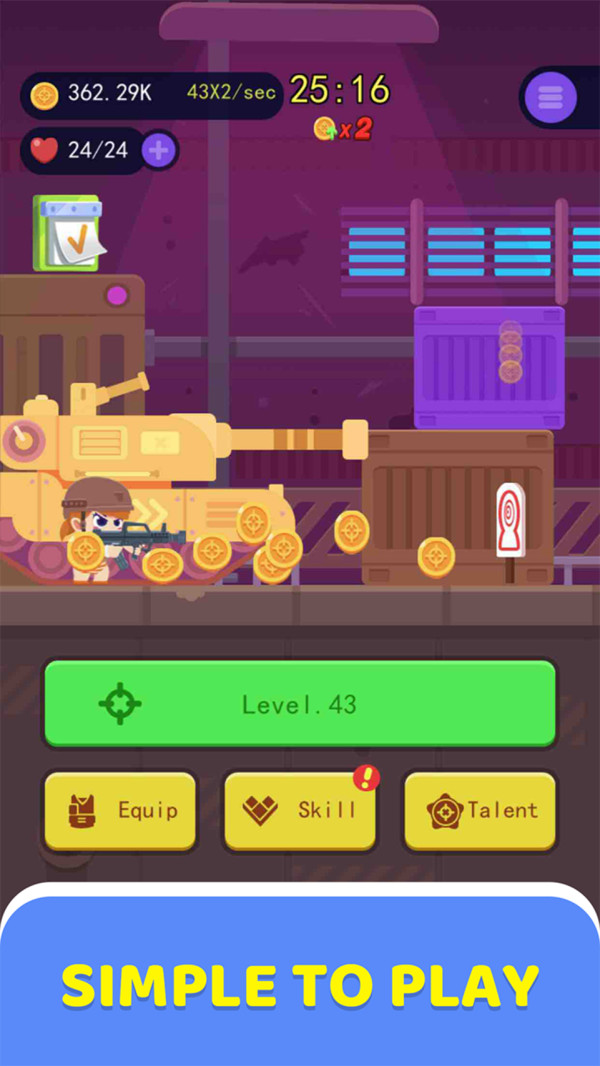 精英小队游戏截图3