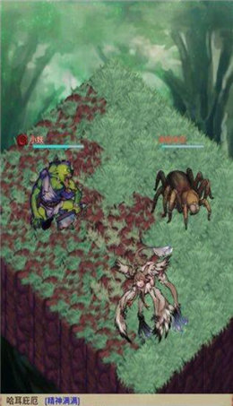 被逆推致死的勇者游戏截图2