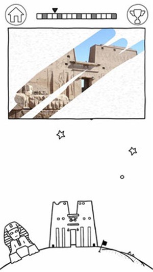 就算不出被子也想去旅行游戏截图1