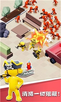 英雄去吧疯狂小队游戏截图1