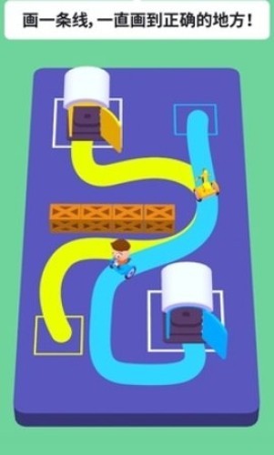 绘画谜题3D游戏截图1