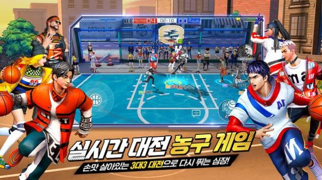 街头篮球2革命游戏截图3