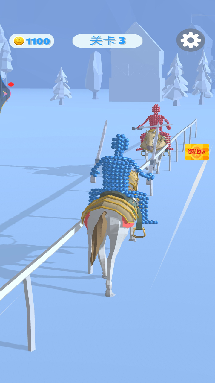 迷你英雄对打游戏截图1