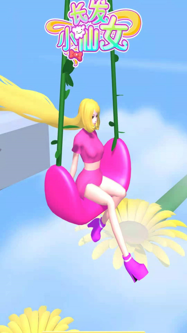 长发小仙女游戏截图2
