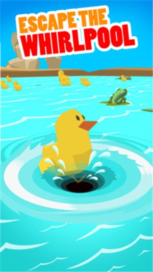 小鸭子要逃亡游戏截图1