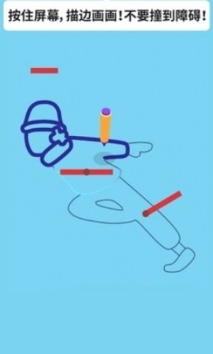 绘画谜题3D游戏截图3