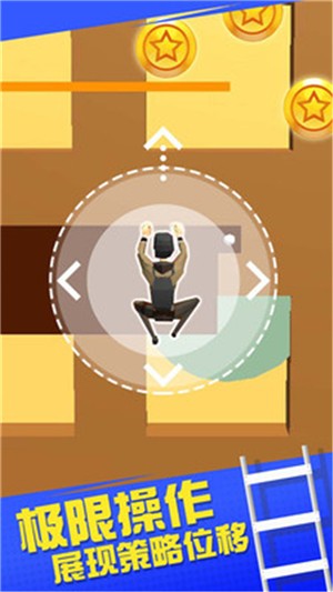 模拟城市攀爬游戏截图2