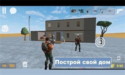 沙盒一号游戏截图1