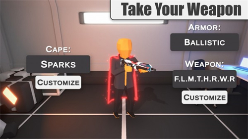 需要子弹游戏截图2