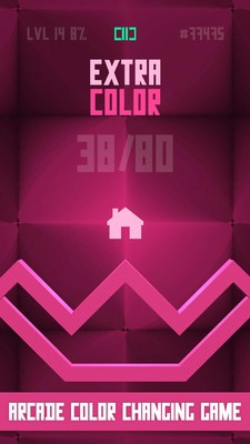 激光VS方块游戏截图1