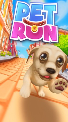 狗狗巡逻酷跑队游戏截图2