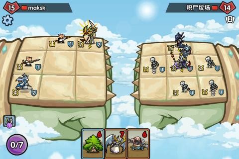 真理之拳游戏截图2