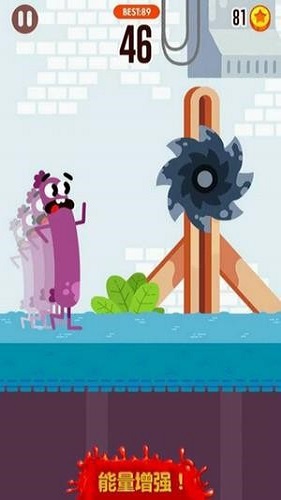 香肠人必须死游戏截图3