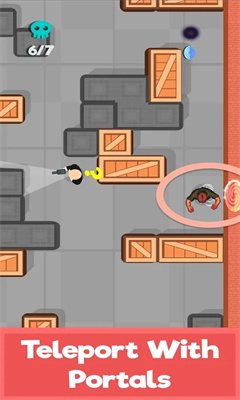 光速刺客猎人游戏截图2