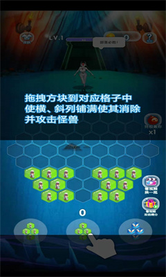 最牛僵尸灭霸游戏截图3