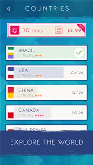 彩球滚滚游戏截图2