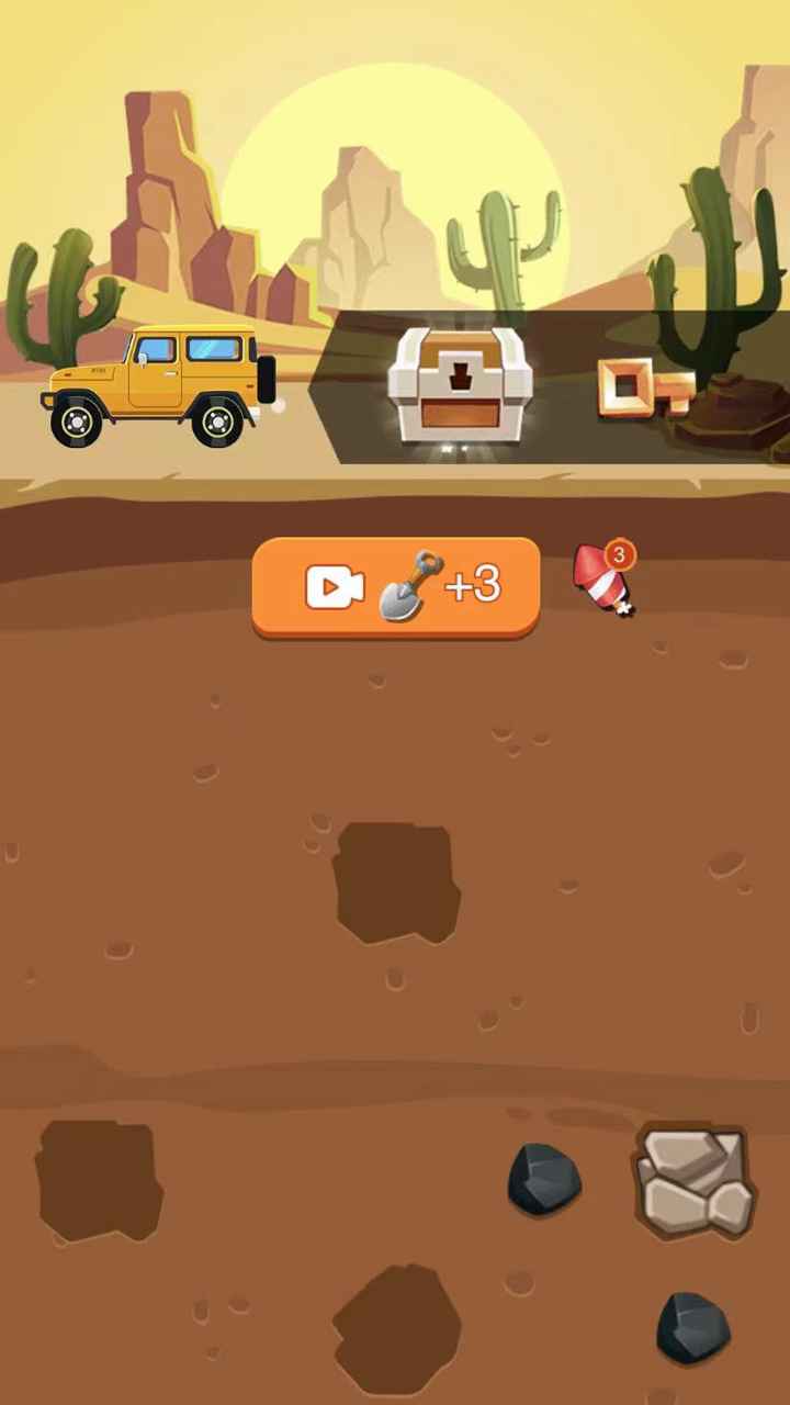 小小艺术家游戏截图1