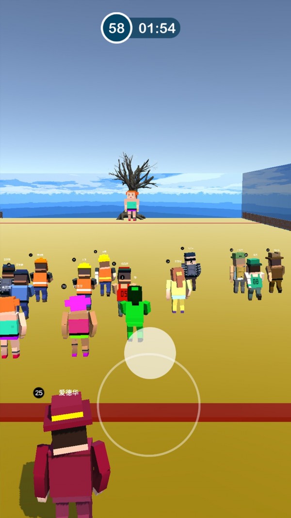 倒霉蛋的一天游戏截图3