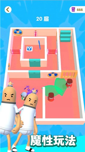 香肠人必须死游戏截图2