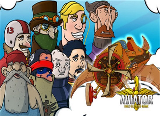 飞行员闲置点击游戏截图1