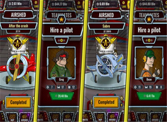 飞行员闲置点击游戏截图2