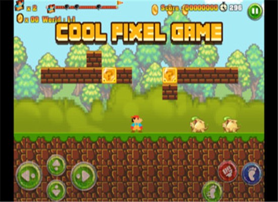 复古超人游戏截图1