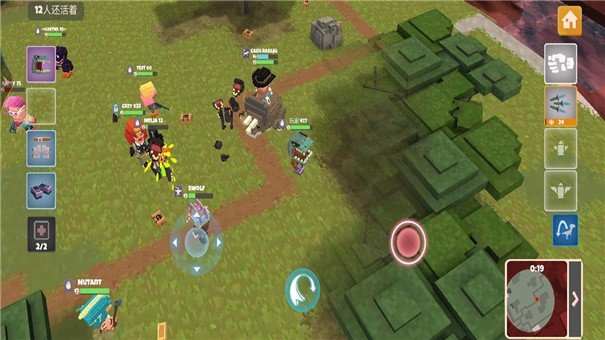 迷你单机射手游戏截图3