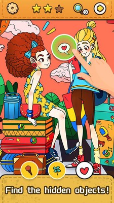 眼力大侦探游戏截图1