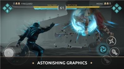 暗影格斗竞技场游戏截图1