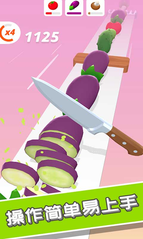 萌果星消乐游戏截图2