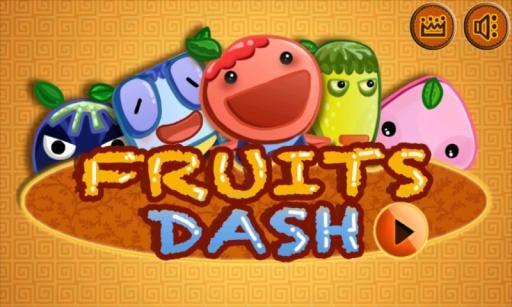 天天消水果游戏截图1