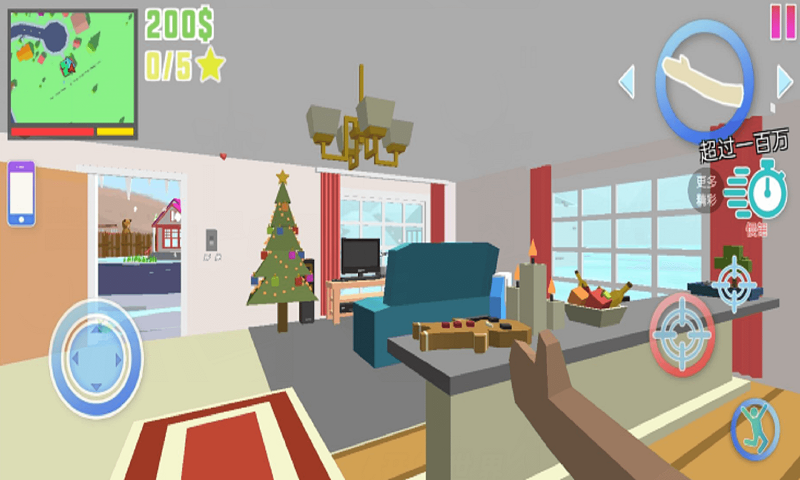 像素世界大作战游戏截图3