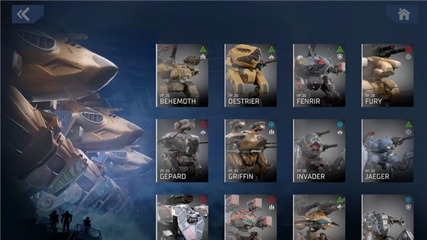 机甲战竞技场游戏截图2