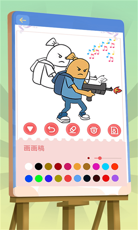 香肠涂色-游戏截图1