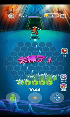 最牛僵尸灭霸游戏截图1