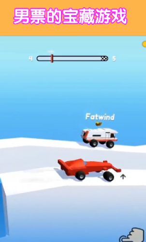 轮车对决-游戏截图3