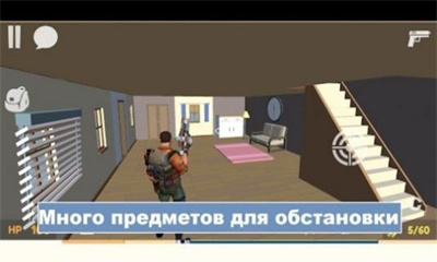 沙盒一号游戏截图3