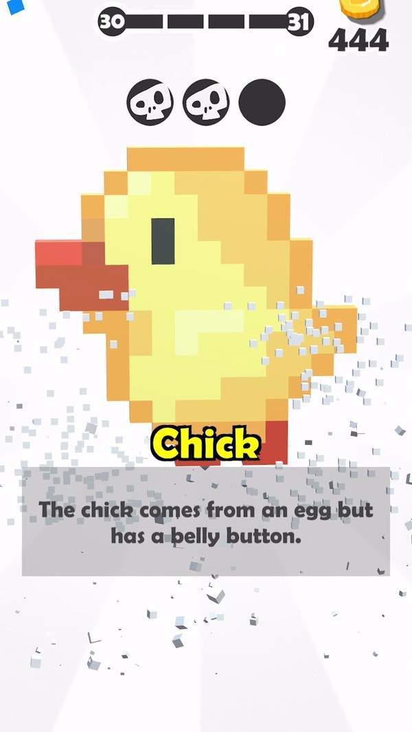 方块雕雕乐游戏截图2