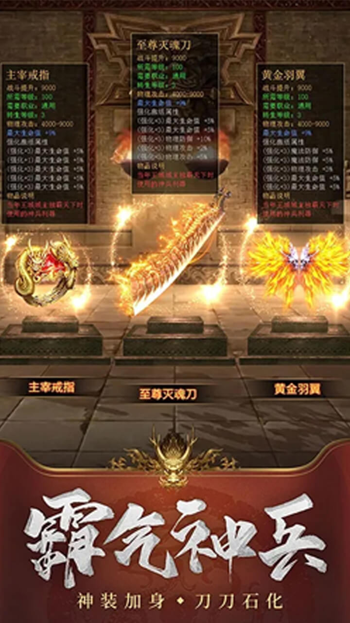 斗龙战士之勇往直前游戏截图1