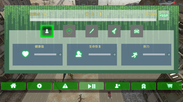 飞行机器人英雄游戏截图1