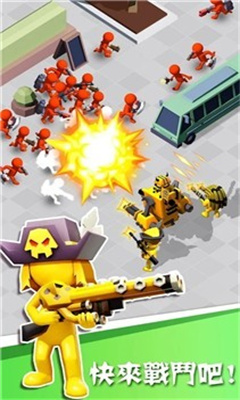 英雄去吧疯狂小队游戏截图2