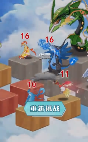 我攻塔特牛游戏截图1