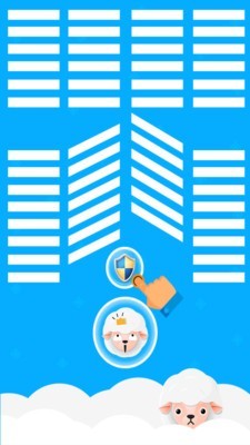 保护小羊游戏截图1