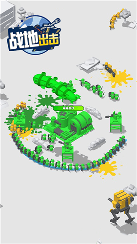 战地出击游戏截图1