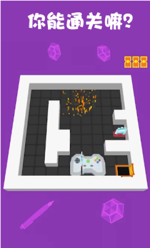 脑子不够用游戏截图3