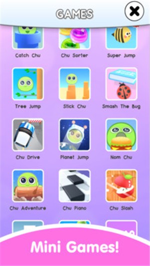 宠物萌团团游戏截图2