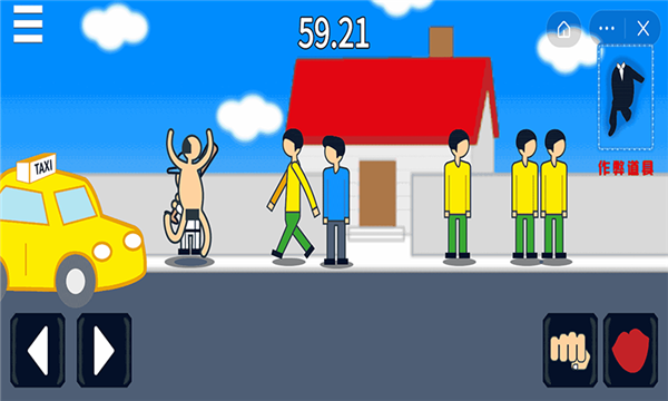 末日救援行动队游戏截图2