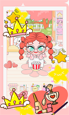 樱花校园迷你装扮游戏截图3