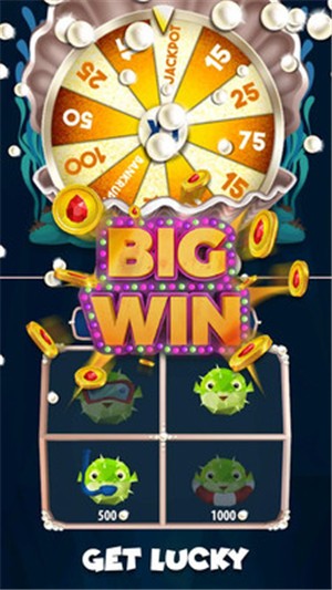 艾迪的水下乐园游戏截图1