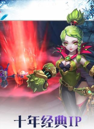 少年的冒险游戏截图2